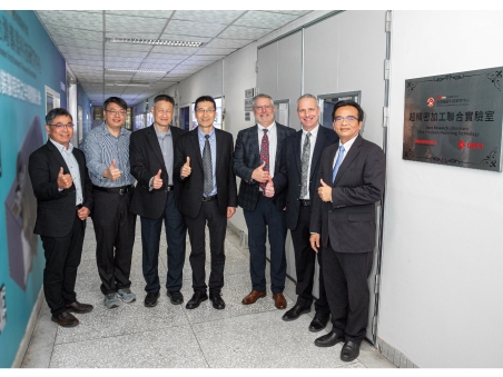 國研院 X 大昌華嘉超精密加工聯合實驗室啟動